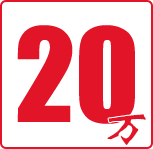 售后無(wú)憂(yōu)